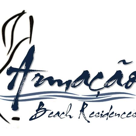 Armação de Pêra Armacao Beach Residences מראה חיצוני תמונה
